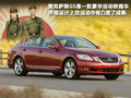 宝马X5(进口) 宝马(进口) 新X5 2011款图片