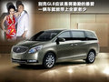 宝马X5(进口) 宝马(进口) 新X5 2011款图片