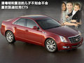 宝马X5(进口) 宝马(进口) 新X5 2011款图片