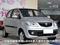 奔奔LOVE 长安 奔奔LOVE图片