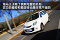 海马王子 海马汽车 海马王子图片