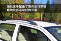 海馬王子 海馬汽車 海馬王子圖片