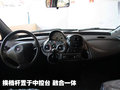 眾泰M300 眾泰 朗悅圖片