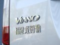 唯雅諾 福建戴姆勒-奔馳 唯雅諾Viano圖片