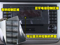 唯雅诺 福建戴姆勒-奔驰 唯雅诺Viano图片
