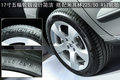 標致3008(進口) 標致(進口) 3008圖片