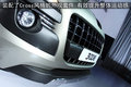 標致3008(進口) 標致(進口) 3008圖片
