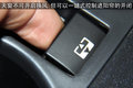 標(biāo)致3008(進口) 標(biāo)致(進口) 3008圖片