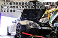 奔驰SL级 奔驰(进口) SL系图片