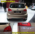 起亚Venga 起亚(进口) 起亚Venga图片