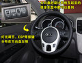 起亚Venga 起亚(进口) 起亚Venga图片
