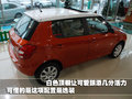 Polo 上海大众 新Polo图片