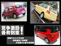 Polo 上海大众 全新Polo图片
