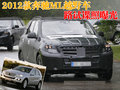 奔馳M級(jí) 奔馳(進(jìn)口) M系圖片