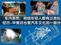 奔驰C级(进口) 奔驰(进口) C级旅行车图片