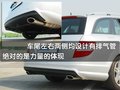 奔驰C级(进口) 奔驰(进口) C级旅行车图片