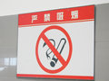奔驰C级(进口) 奔驰(进口) C级旅行车
