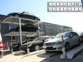 奔驰C级(进口) 奔驰(进口) C级旅行车图片