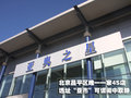 奔驰C级(进口) 奔驰(进口) C级旅行车