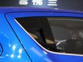 乐骋 图片