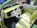 中华AO概念车