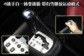 DS 3 雪铁龙(进口) Ds3图片
