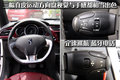 DS 3 雪铁龙(进口) Ds3图片