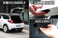 DS 3 雪铁龙(进口) Ds3图片