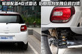 DS 3 雪铁龙(进口) Ds3图片