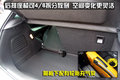 DS 3 雪铁龙(进口) Ds3图片