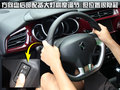 DS 3 雪铁龙(进口) Ds3图片