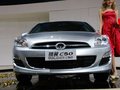 长城C50 长城 腾翼C50 车展图片