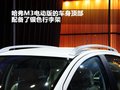 长城M3 长城 哈弗M3图片
