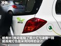 長城M3 長城 哈弗M3