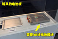 聆风 日产(进口) NISSAN LEAF 聆风电动车图片