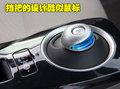 聆风 日产(进口) NISSAN LEAF 聆风电动车图片
