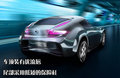 聆风 日产(进口) NISSAN LEAF 聆风电动车图片