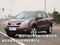 迈腾 一汽大众 迈腾 2011款图片