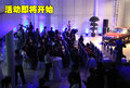 讴歌TL 讴歌 TL 2010款图片