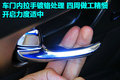 英菲尼迪FX 英菲尼迪 2010款FX系列图片
