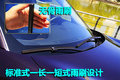 英菲尼迪FX 英菲尼迪 2010款FX系列圖片
