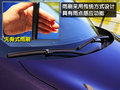 英菲尼迪FX 英菲尼迪 2010款FX系列图片