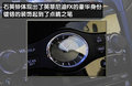 英菲尼迪FX 英菲尼迪 2010款FX系列图片