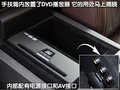 英菲尼迪FX 英菲尼迪 2010款FX系列图片