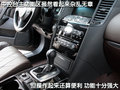 英菲尼迪FX 英菲尼迪 2010款FX系列图片