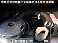 英菲尼迪FX 英菲尼迪 2010款FX系列图片