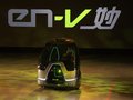 通用EN-V 概念車 通用 通用EN-V 概念車 妙圖片