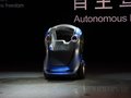 通用EN-V 概念车 通用 通用EN-V 概念车 笑图片