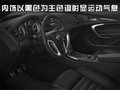 通用EN-V 概念車 通用 通用EN-V 概念車