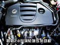 通用EN-V 概念車 通用 通用EN-V 概念車